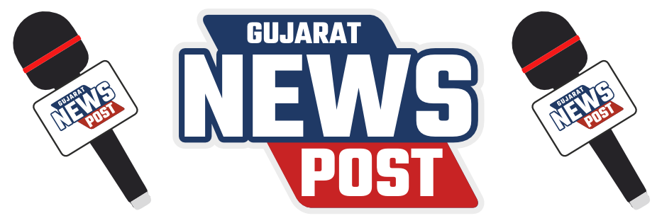 ગુજરાત ન્યૂજ પોસ્ટ