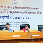 હિન્દી દિવસ