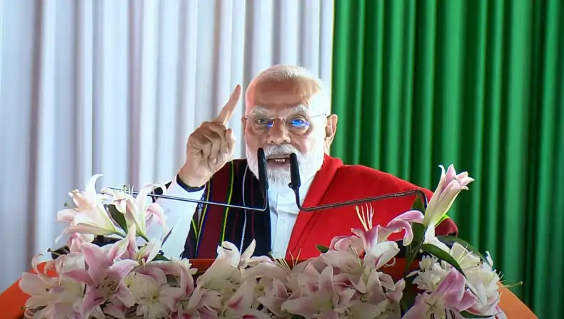 મણિપુર