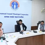 Anand Municipal Corporation