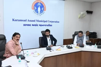 Anand Municipal Corporation