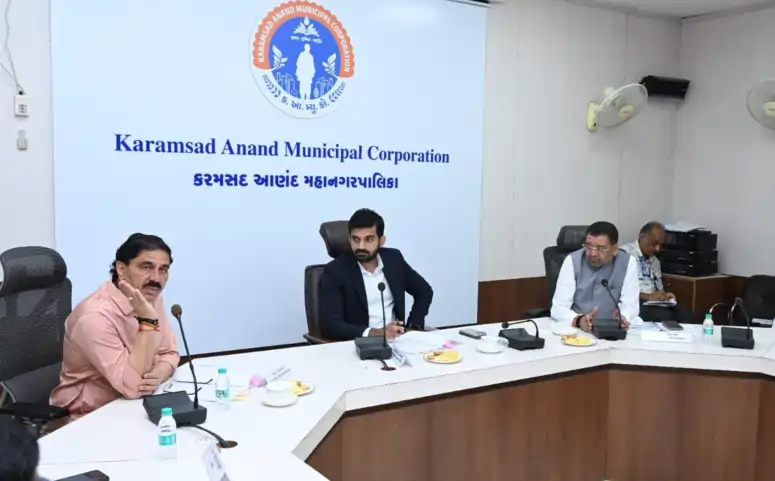 Anand Municipal Corporation